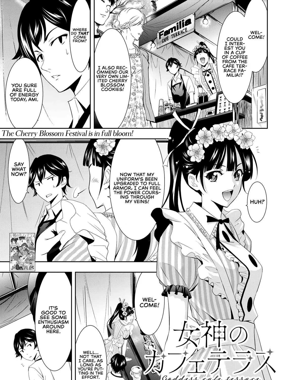 Goddess Café Terrace Zinmanga X Chapter 10 Page 2
