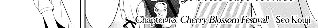 Goddess Café Terrace Zinmanga X Chapter 10 Page 3