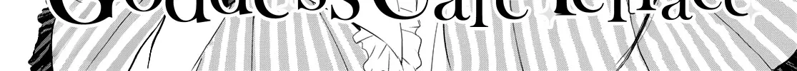 Goddess Café Terrace Zinmanga X Chapter 9 Page 5