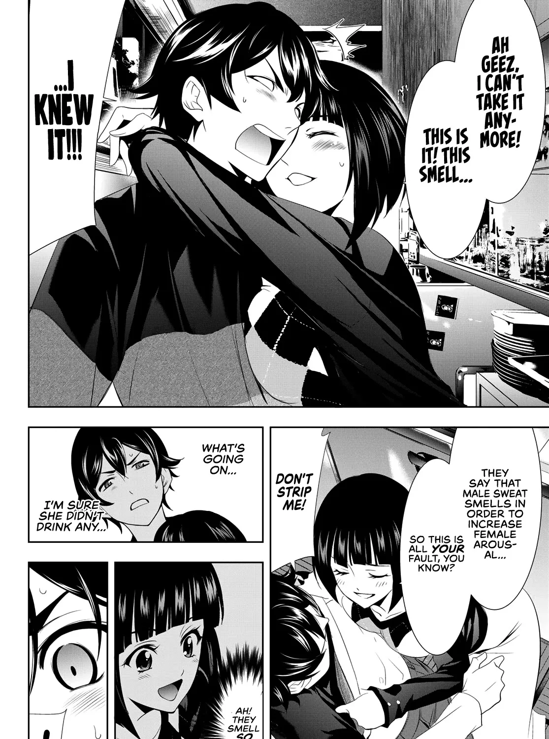 Goddess Café Terrace Zinmanga X Chapter 9 Page 20