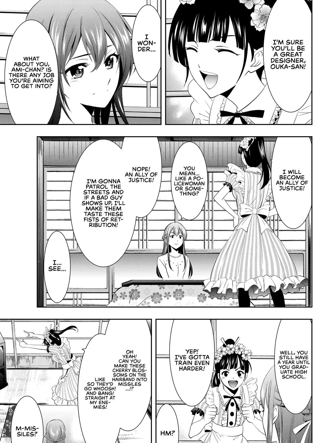 Goddess Café Terrace Zinmanga X Chapter 9 Page 26
