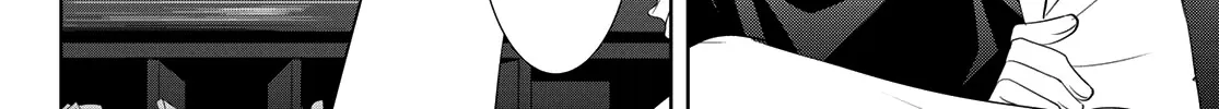 Goddess Café Terrace Zinmanga X Chapter 9 Page 33