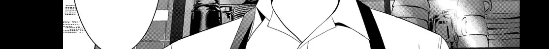 Goddess Café Terrace Zinmanga X Chapter 7 Page 7