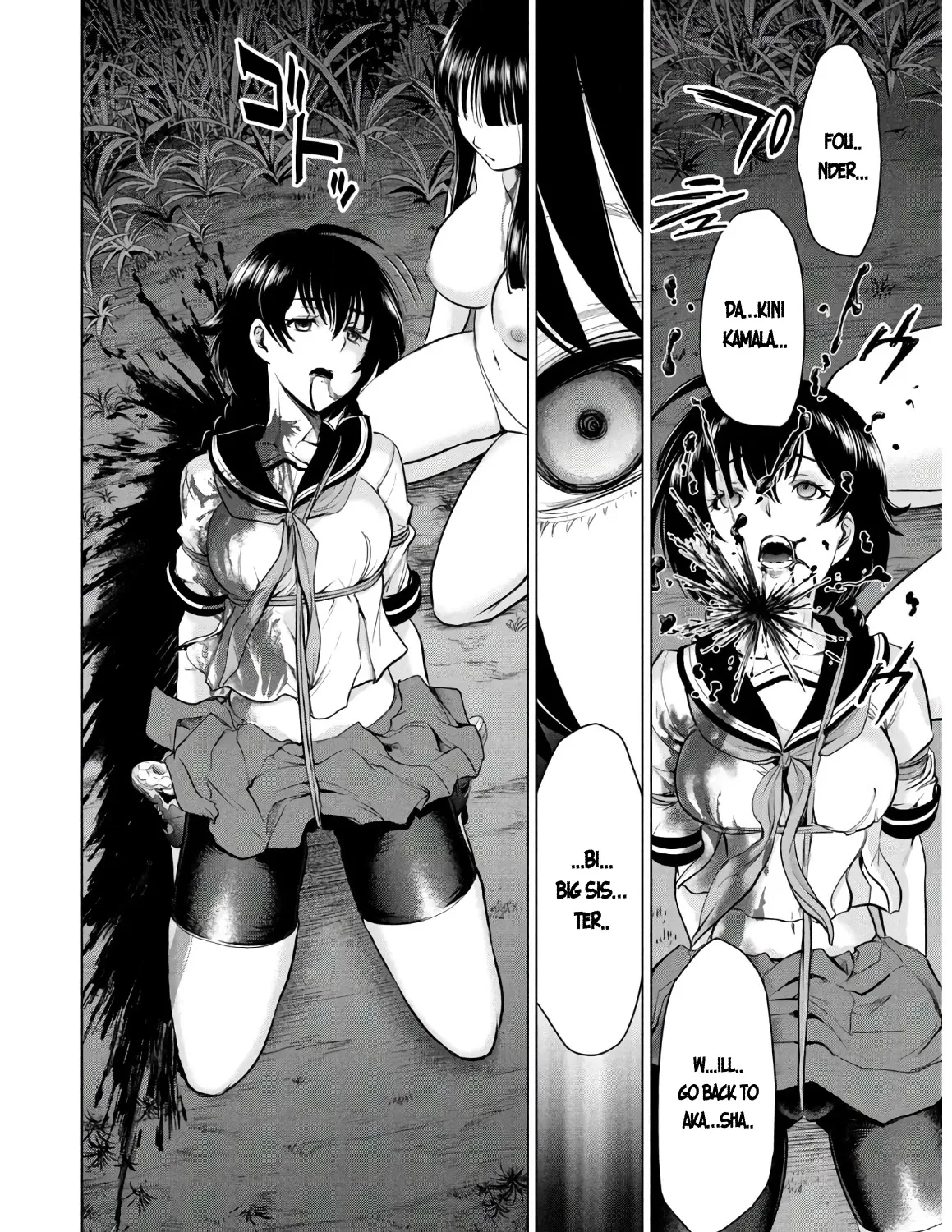 Satanofani Zinmanga X Chapter 113 Page 4