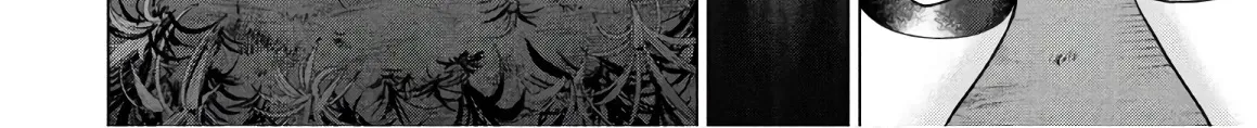 Satanofani Zinmanga X Chapter 113 Page 5