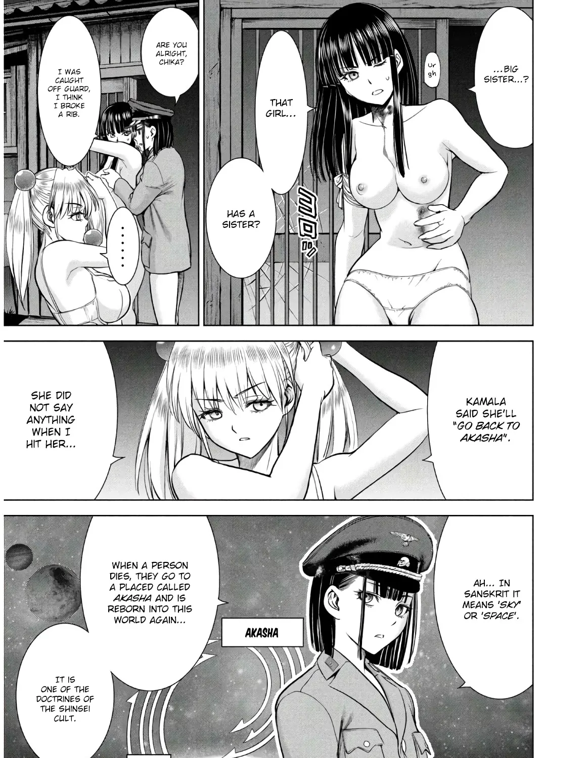 Satanofani Zinmanga X Chapter 113 Page 6