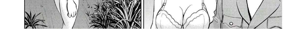 Satanofani Zinmanga X Chapter 113 Page 9