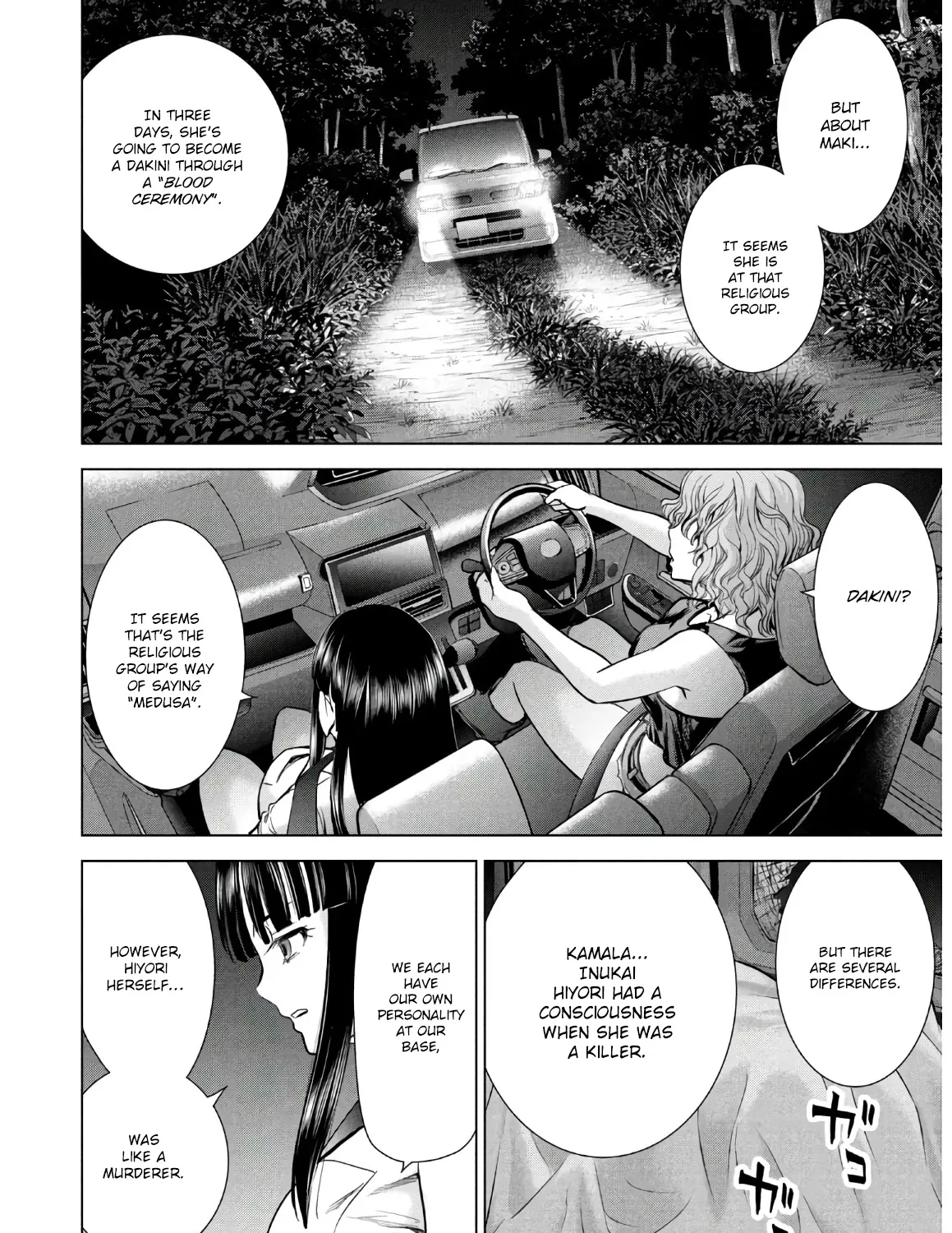Satanofani Zinmanga X Chapter 113 Page 16