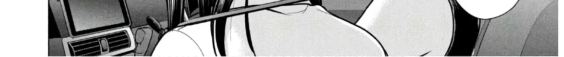 Satanofani Zinmanga X Chapter 113 Page 21