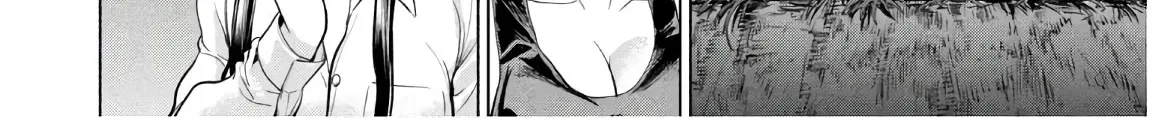 Satanofani Zinmanga X Chapter 113 Page 25