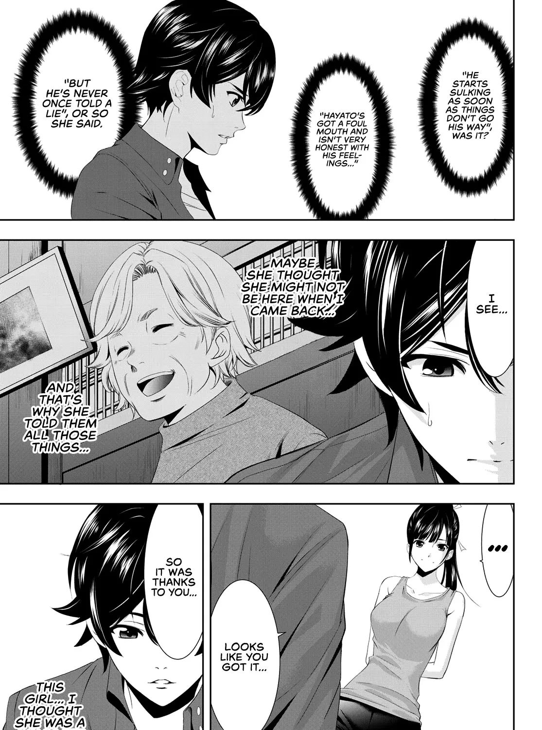 Goddess Café Terrace Zinmanga X Chapter 6 Page 24