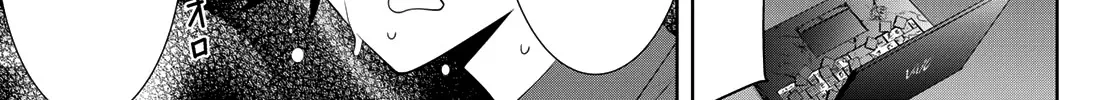 Goddess Café Terrace Zinmanga X Chapter 6 Page 37