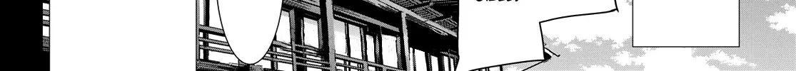 Goddess Café Terrace Zinmanga X Chapter 6 Page 39