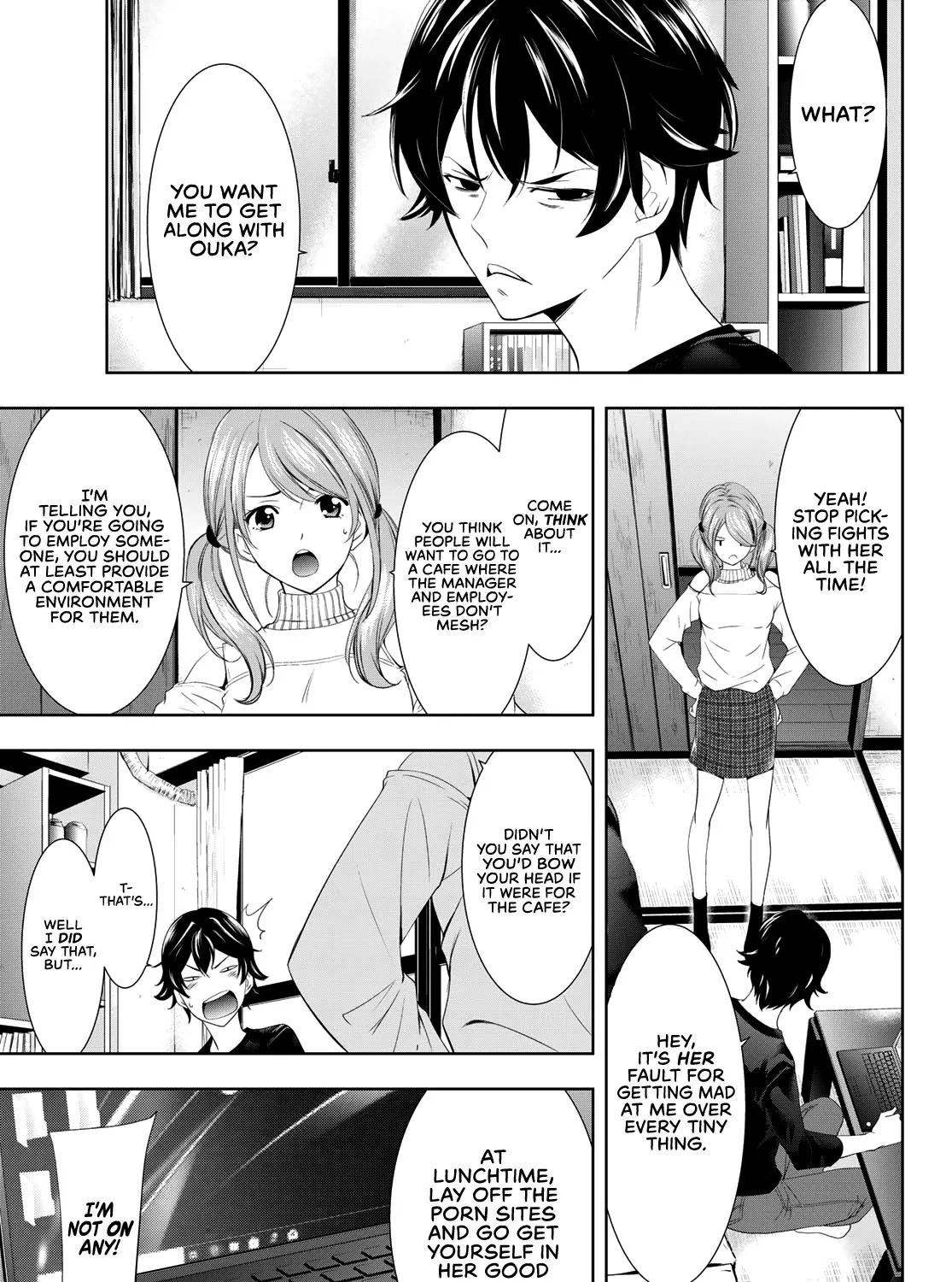 Goddess Café Terrace Zinmanga X Chapter 5 Page 6