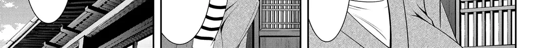Goddess Café Terrace Zinmanga X Chapter 5 Page 15