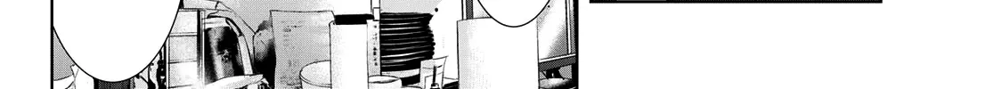 Goddess Café Terrace Zinmanga X Chapter 5 Page 17