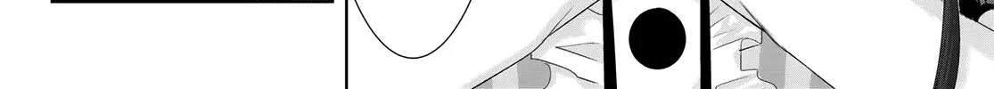 Goddess Café Terrace Zinmanga X Chapter 5 Page 29