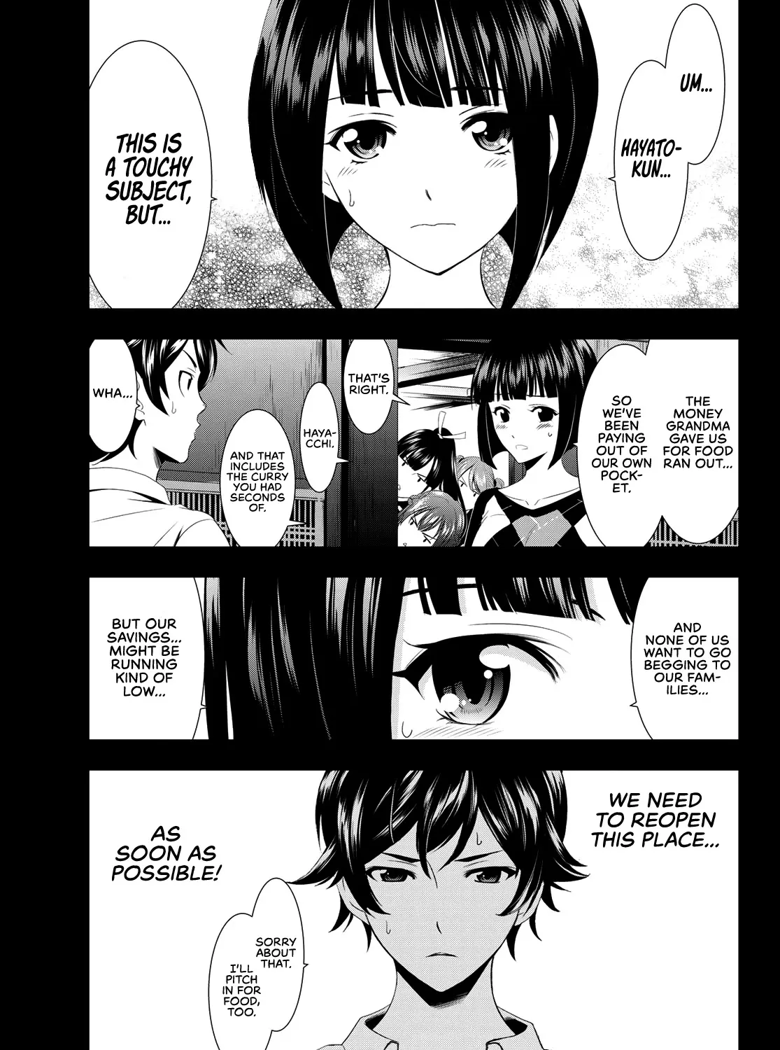 Goddess Café Terrace Zinmanga X Chapter 3 Page 2