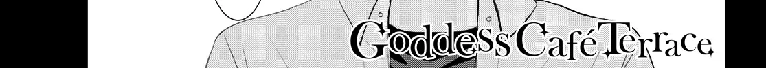 Goddess Café Terrace Zinmanga X Chapter 3 Page 3