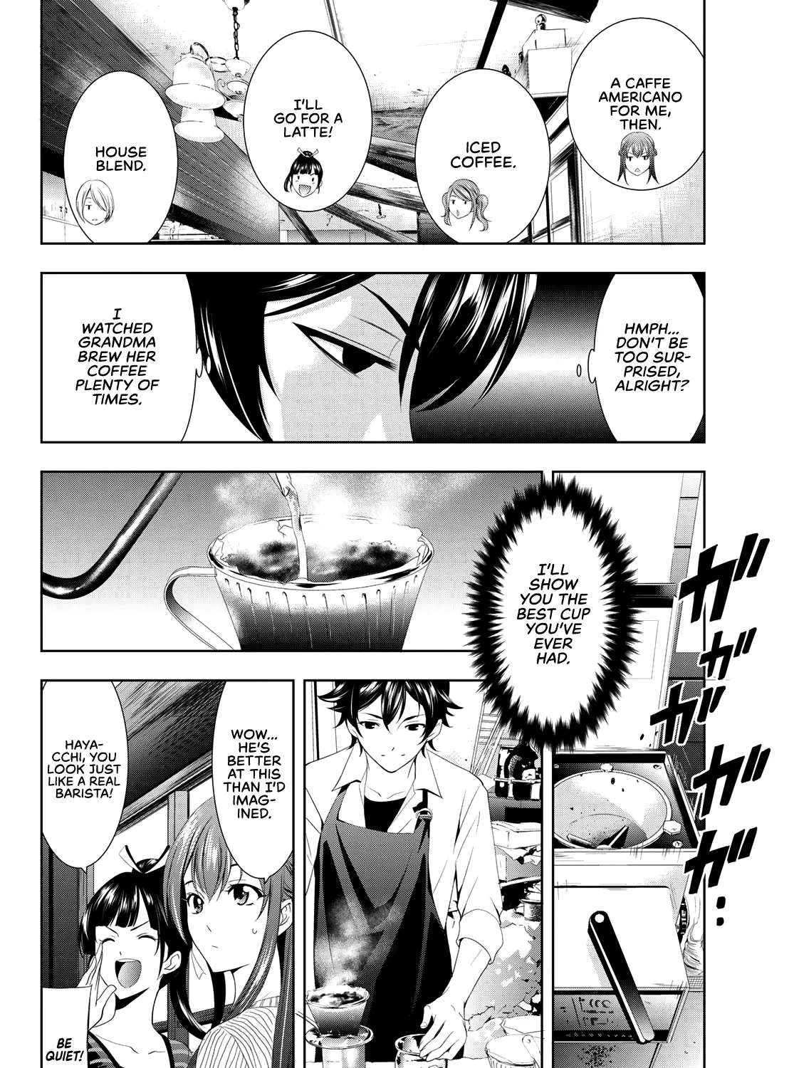 Goddess Café Terrace Zinmanga X Chapter 3 Page 8