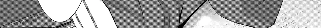 Goddess Café Terrace Zinmanga X Chapter 3 Page 29