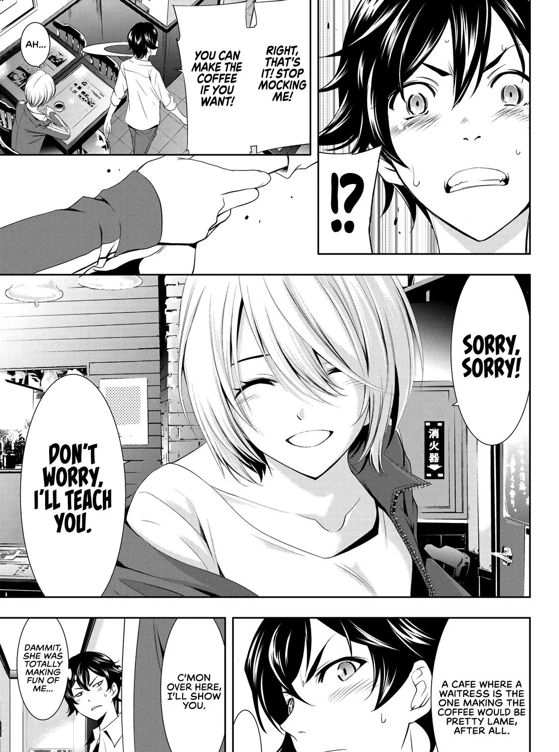 Goddess Café Terrace Zinmanga X Chapter 3 Page 30