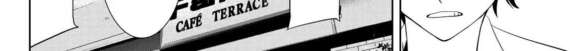 Goddess Café Terrace Zinmanga X Chapter 3 Page 33