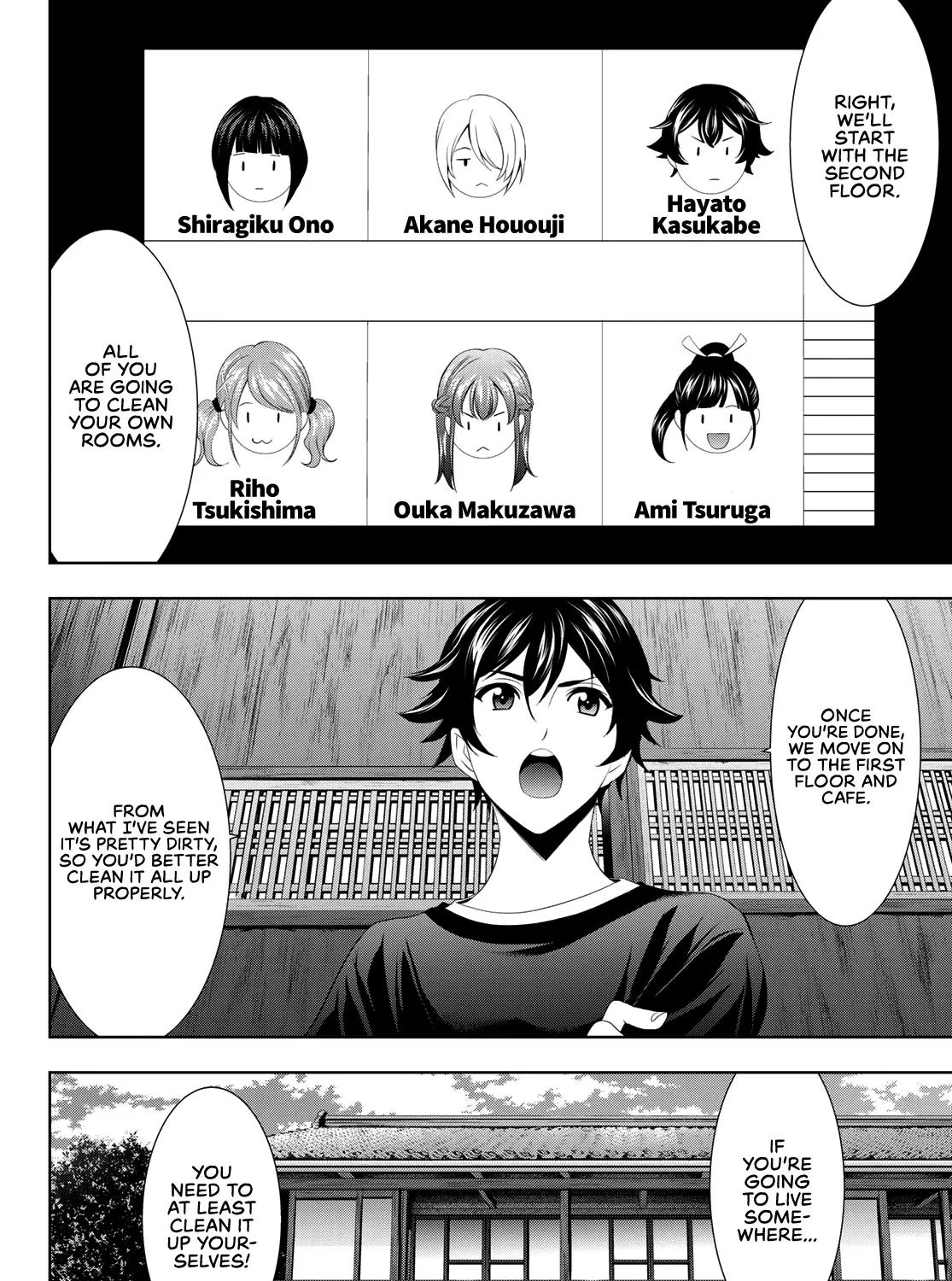 Goddess Café Terrace Zinmanga X Chapter 2 Page 12