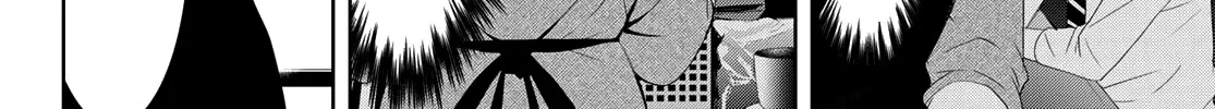 Goddess Café Terrace Zinmanga X Chapter 2 Page 29