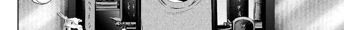 Goddess Café Terrace Zinmanga X Chapter 2 Page 42