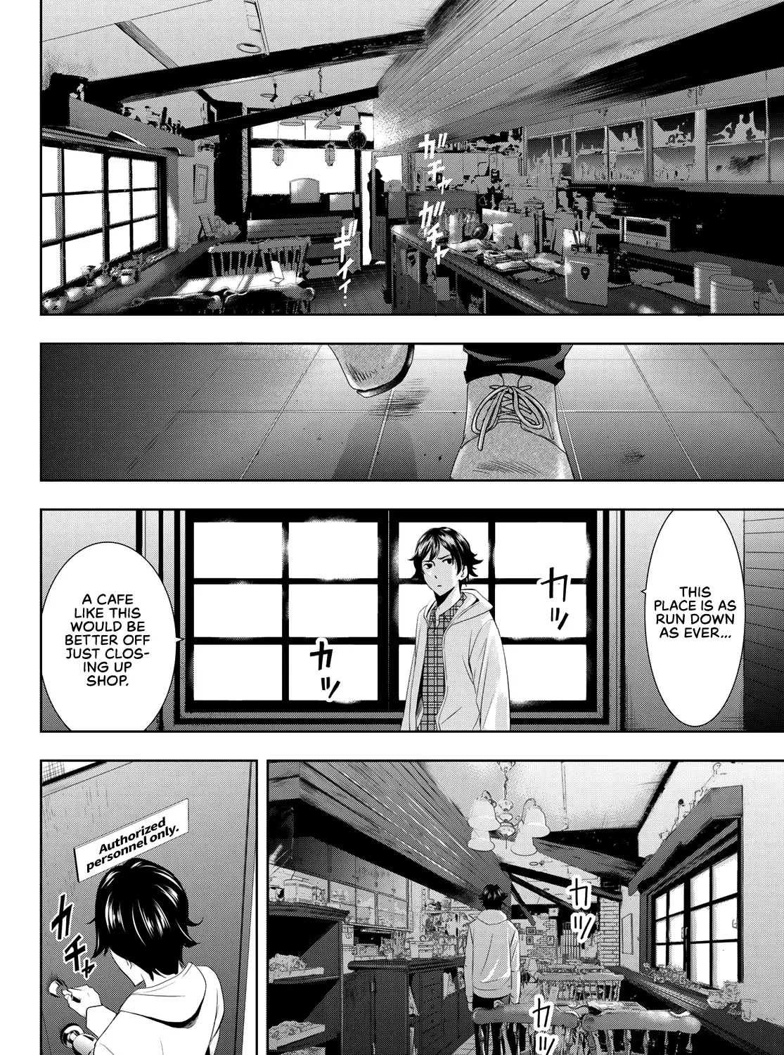 Goddess Café Terrace Zinmanga X Chapter 1 Page 12