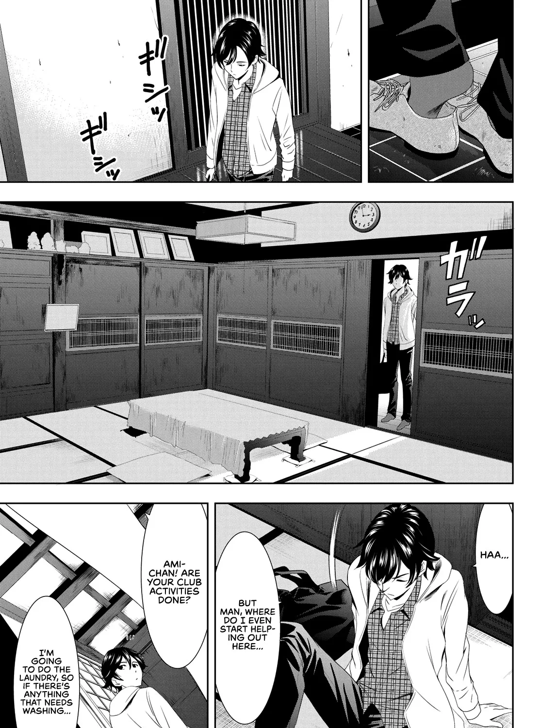 Goddess Café Terrace Zinmanga X Chapter 1 Page 14