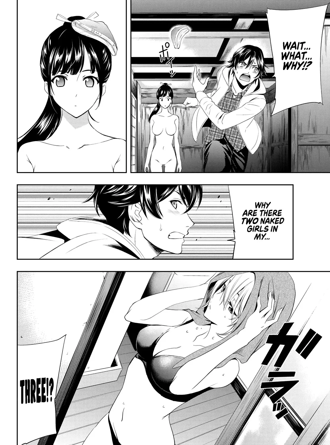 Goddess Café Terrace Zinmanga X Chapter 1 Page 24