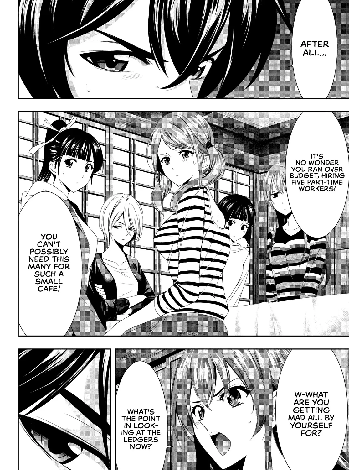 Goddess Café Terrace Zinmanga X Chapter 1 Page 132