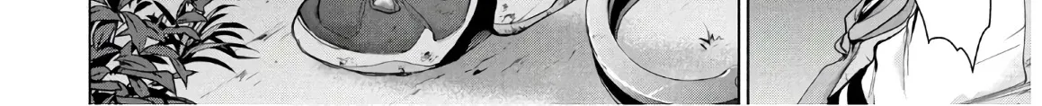 Satanofani Zinmanga X Chapter 112 Page 5