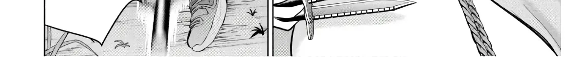 Satanofani Zinmanga X Chapter 112 Page 9