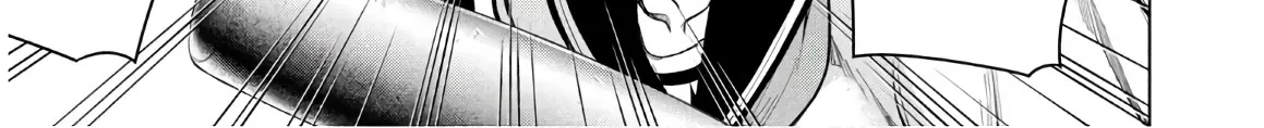 Satanofani Zinmanga X Chapter 112 Page 11