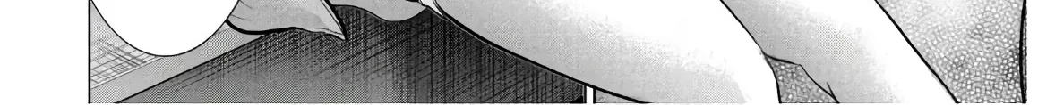Satanofani Zinmanga X Chapter 112 Page 17