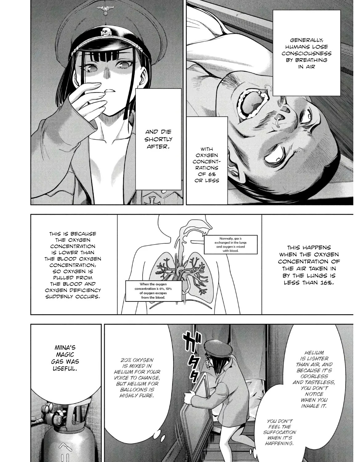 Satanofani Zinmanga X Chapter 112 Page 22
