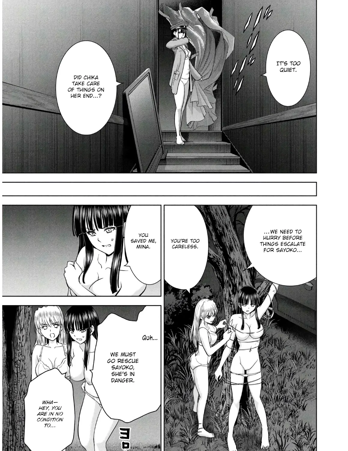 Satanofani Zinmanga X Chapter 112 Page 24