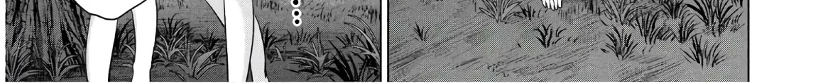 Satanofani Zinmanga X Chapter 112 Page 25