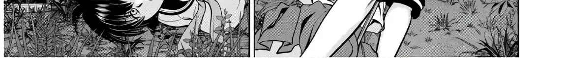 Satanofani Zinmanga X Chapter 112 Page 29