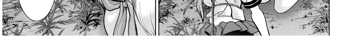 Satanofani Zinmanga X Chapter 112 Page 33