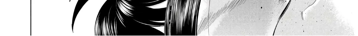 Satanofani Zinmanga X Chapter 112 Page 35