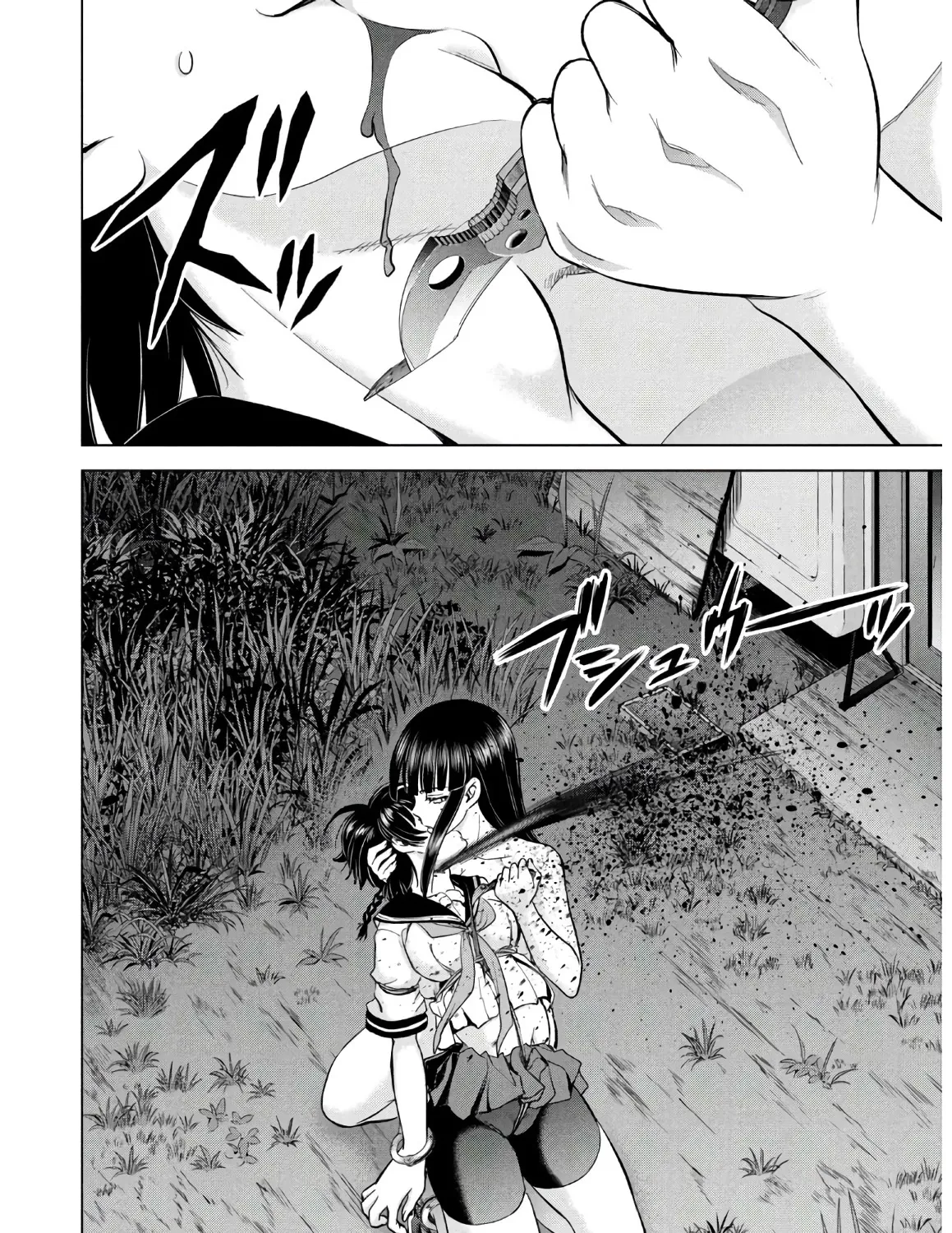 Satanofani Zinmanga X Chapter 112 Page 38