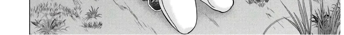 Satanofani Zinmanga X Chapter 112 Page 39