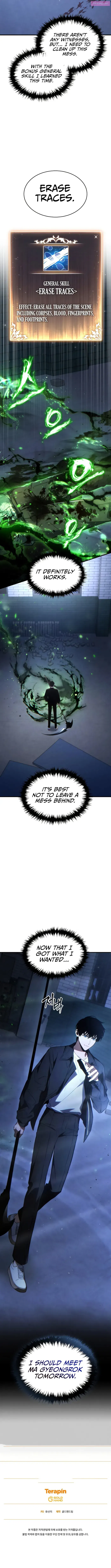 The Max-Level Player’s 100th Regression Zinmanga X Chapter 30 Page 12