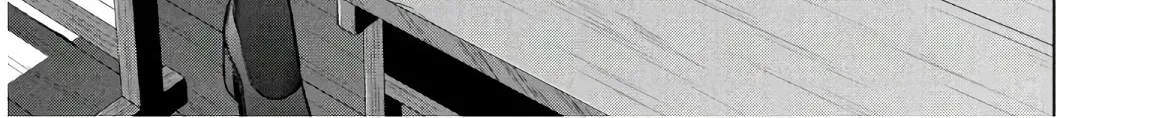 Satanofani Zinmanga X Chapter 111 Page 3