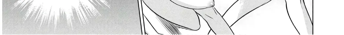 Satanofani Zinmanga X Chapter 111 Page 11