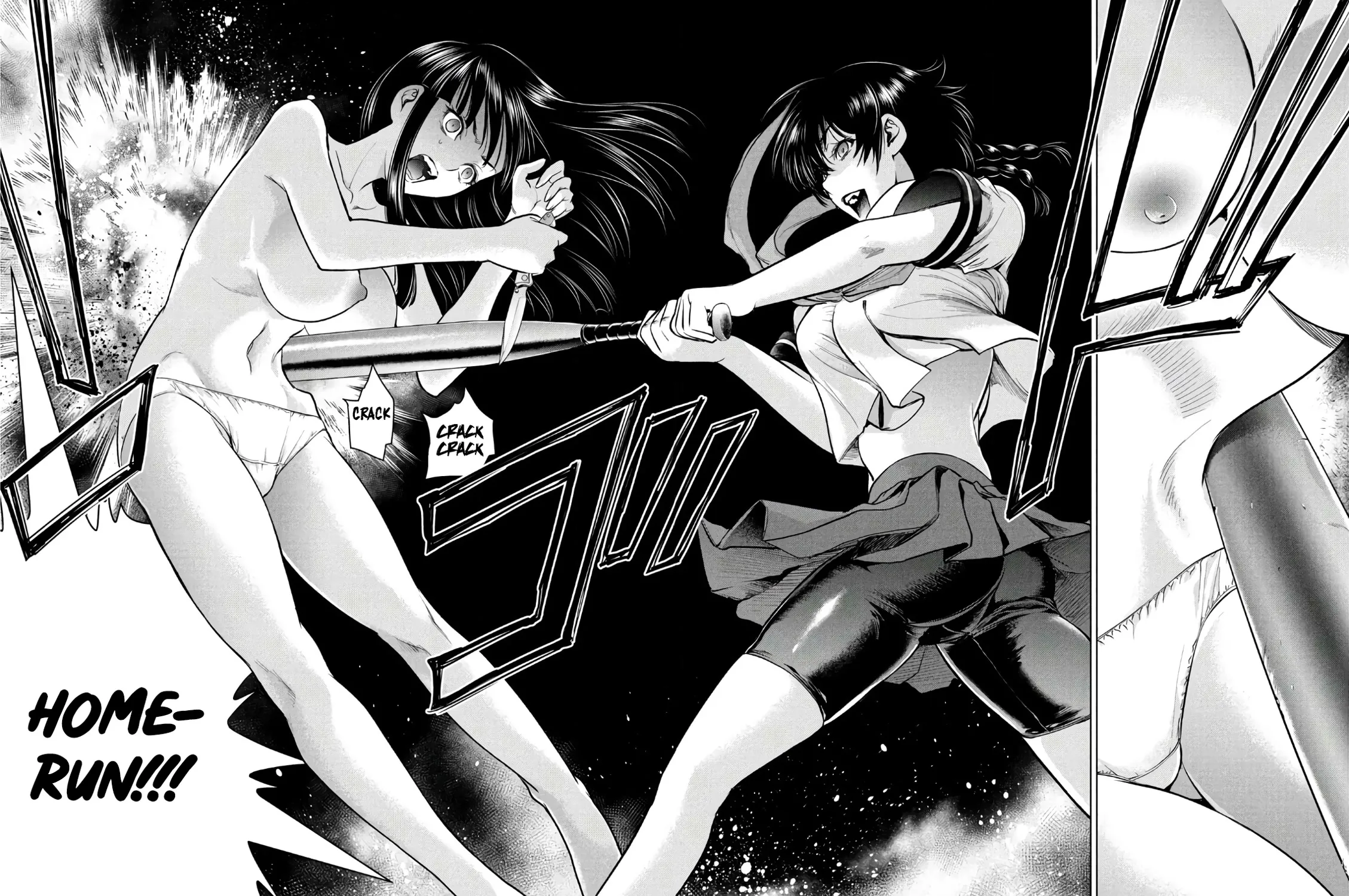 Satanofani Zinmanga X Chapter 111 Page 12